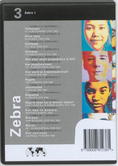 Dvd zebra 3