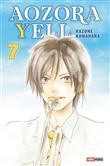 Aozora Yell T07