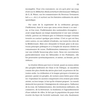 Synonymes du Nouveau Testament