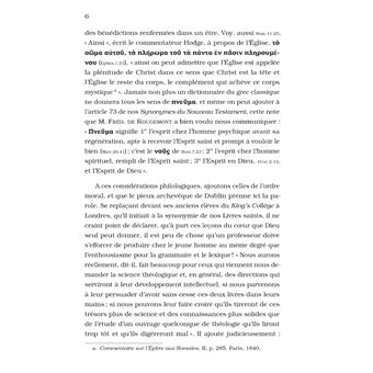 Synonymes du Nouveau Testament