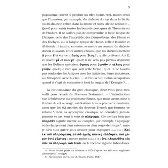 Synonymes du Nouveau Testament