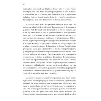 Synonymes du Nouveau Testament