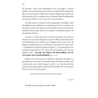 Synonymes du Nouveau Testament