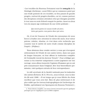 Synonymes du Nouveau Testament