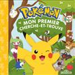 Pokémon - Mon premier cherche-et-trouve - Pikachu