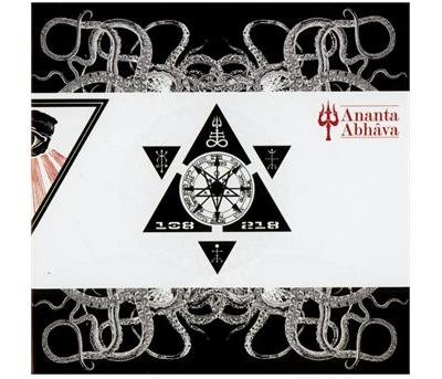 Ananta abhcva