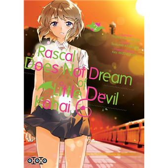 Rascal Does Not Dream of Little Devil kohai