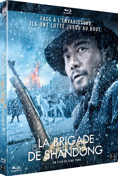 La Brigade de Shandong Blu-ray