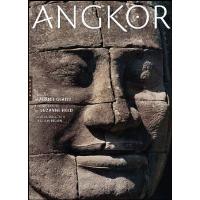 Voyage à travers Angkor - relié - Mark Standen - Achat Livre | fnac