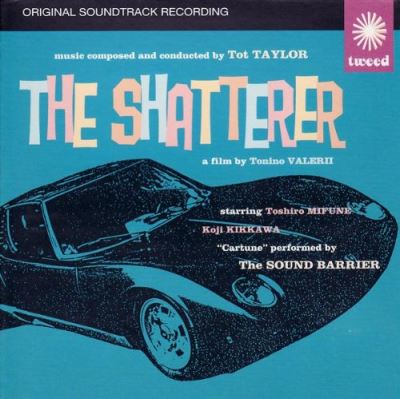The Shatterer