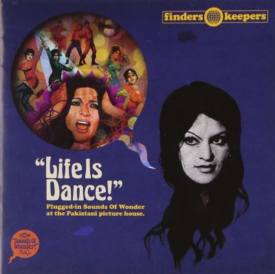 Life is dance sounds of wonder at the pakistani picture hous