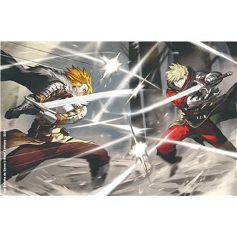 Enfants de Gorre (Les)