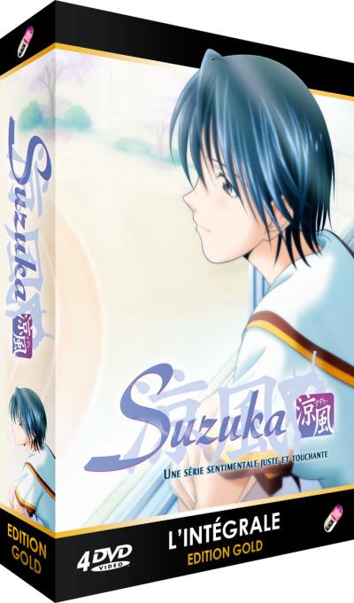 Suzuka Intégrale Edition Gold DVD