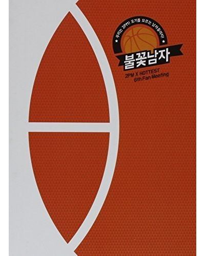 X Hottest 6th Fan Meeting DVD