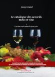 Le catalogue des accords mets et vins