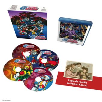 Mobile Fighter G Gundam Partie 1/2 Édition Collector Blu-ray