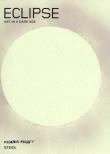 Eclipse - art in a dark age