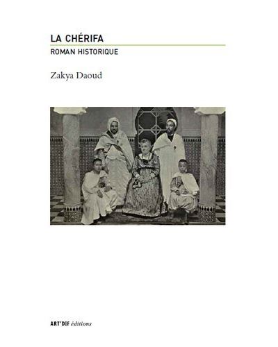 La Chérifa
