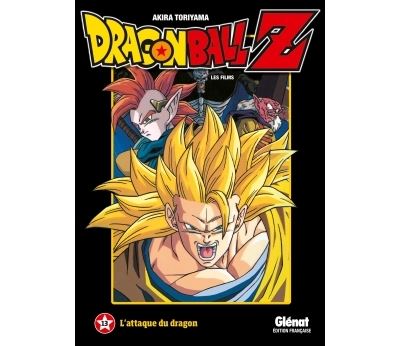 L'attaque du dragon