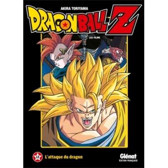 Dragon Ball ZL'attaque du dragon