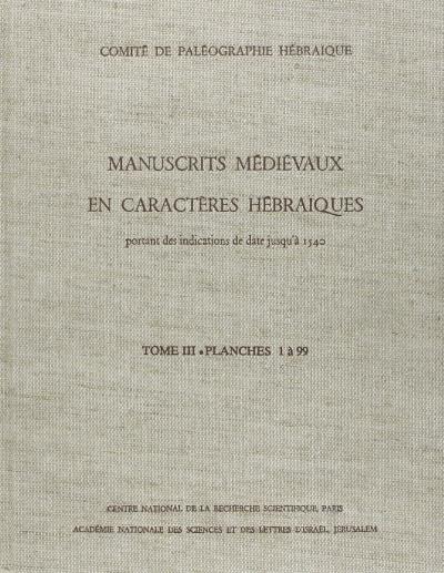 Man.medievaux en caract.hebrai