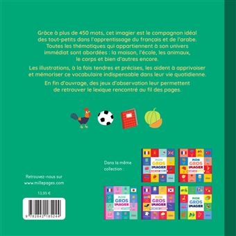 Mon gros imagier français-arabe