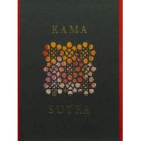 Kama Sutra Coffret - 