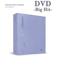 Memories Of 2018 DVD