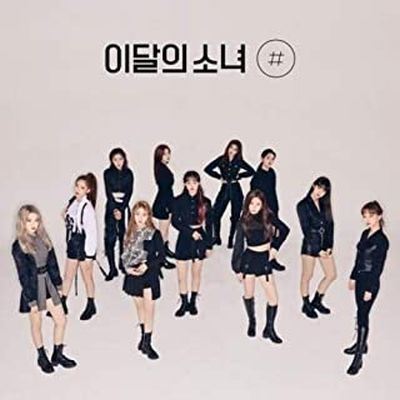 Limited B