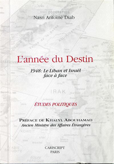 L'année du destin, 1948