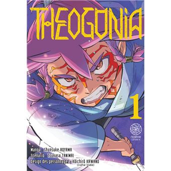 Theogonia
