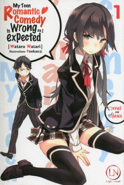 My teen romantic comedy