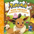Pokémon - Mon premier cherche-et-trouve - Évoli