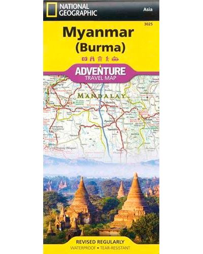 MYANMAR (BIRMA) ADV. NG R/V (R) WP 1/1,48M