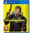 Cyberpunk 2077 Edition Day One PS4_0