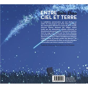 Entre ciel et terre Vol. 3