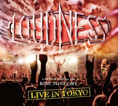 World Tour 2018 Rise To Glory DVD