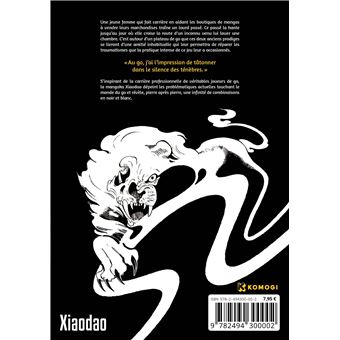 The Lion in Manga Library