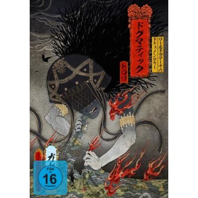 World Tour 16 Documentary Dogmatic Trois Blu-ray