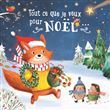 Tout ce que je veux pour Noël