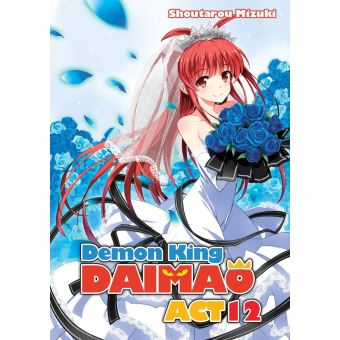 Ichiban Ushiro no Daimaou, Tome 1 - Livre de Shoutarou Mizuki