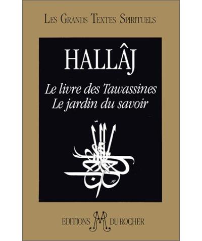 Livre des tawassines et jardin du savoir