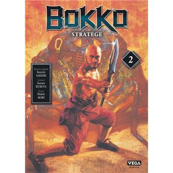 Bokko - Tome 2
