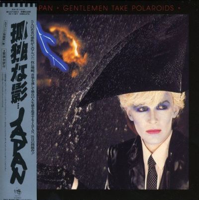 Gentlemen take polaroids/pochette cartonnee