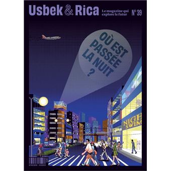 Usbek & Rica - « Il faut faire entrer les nuages au patrimoine de l'UNESCO »
