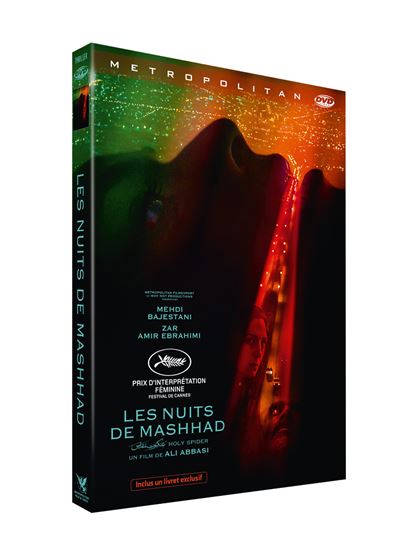 Les Nuits de Mashhad DVD
