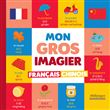Mon gros imagier français-chinois