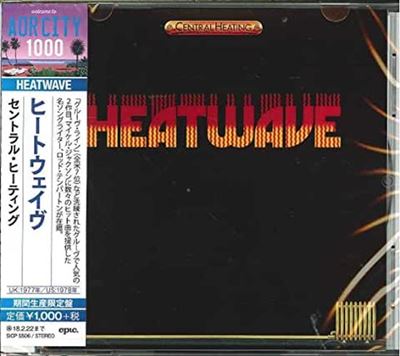 Central heating/bonus reissu