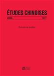 Études chinoises XXXVI-1 (2017)