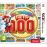 Mario party top 100NL 3DS_0